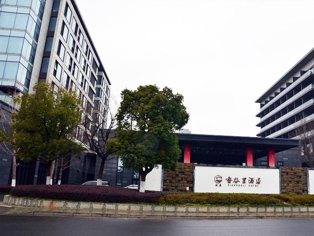 太美香谷里酒店空调安装