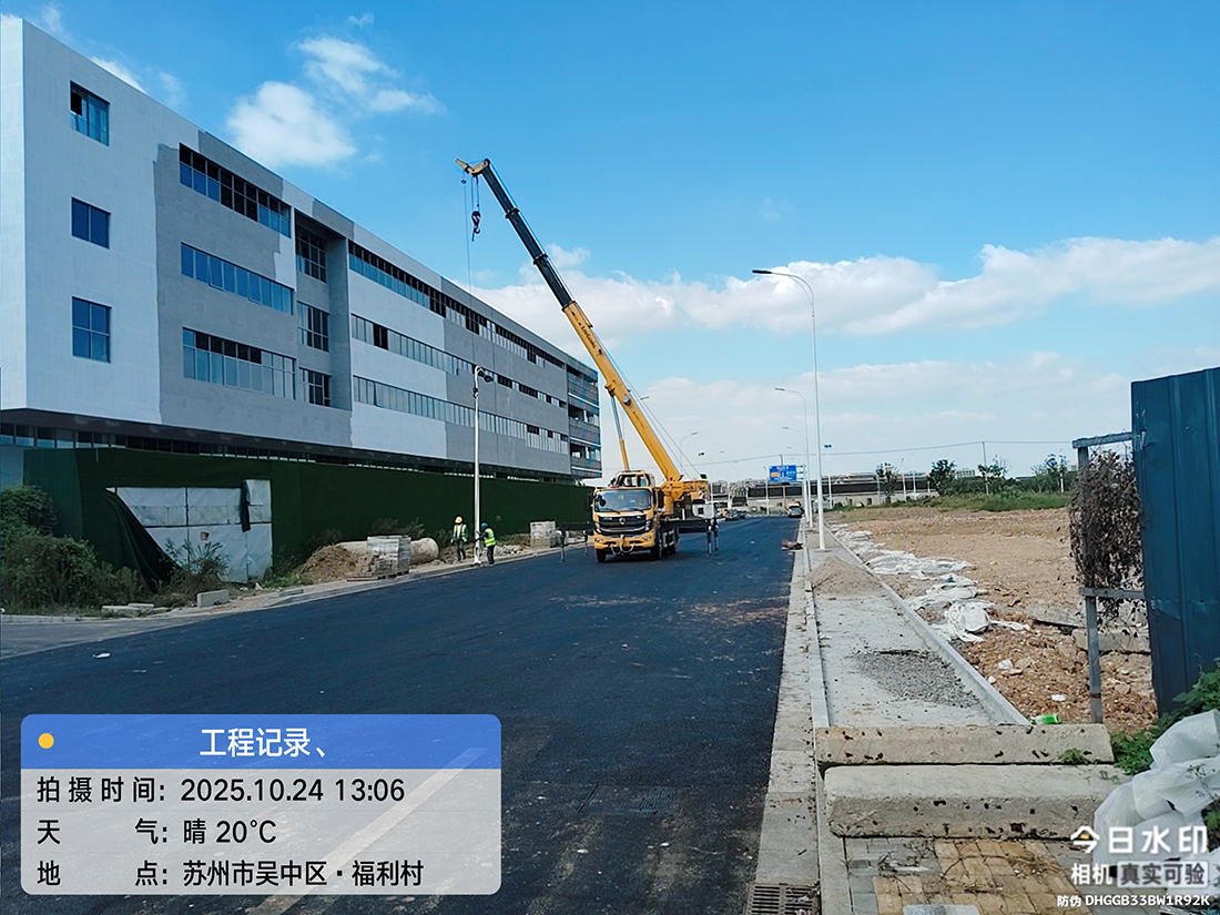 路灯安装2.jpg