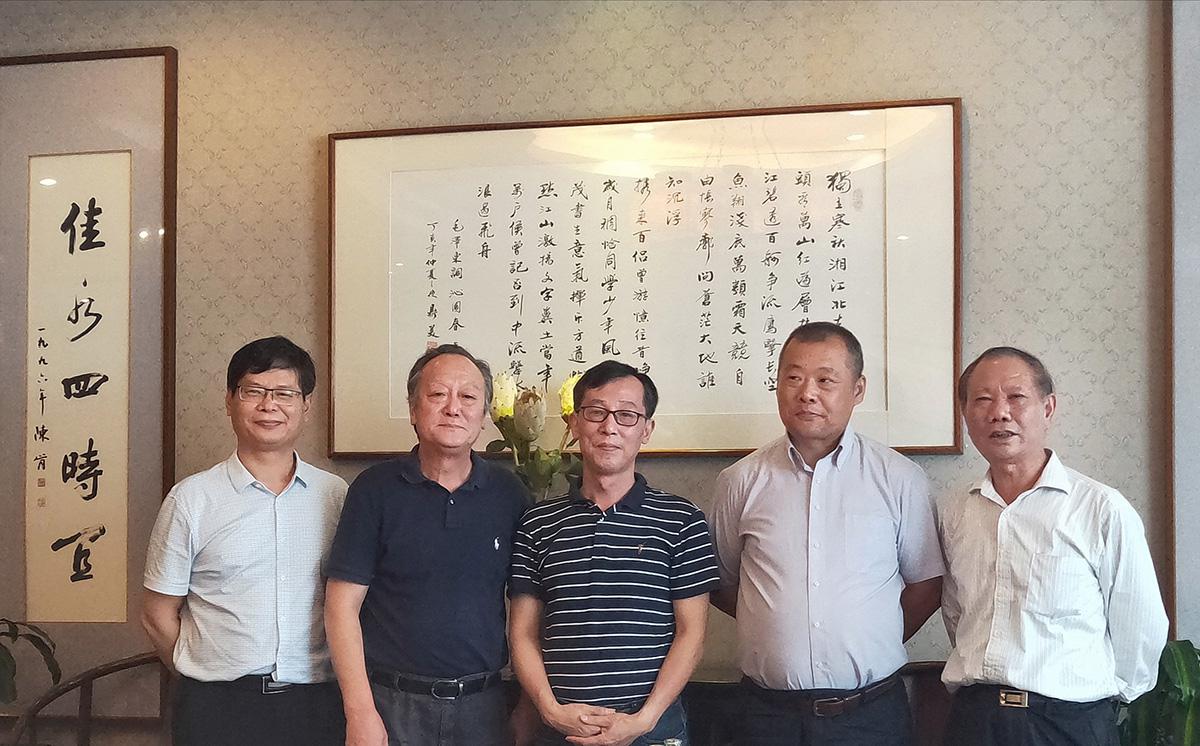 中国安装协会田会长、江苏安装协会邹会长一行来公司调研